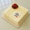 Square Design for Elegant Events