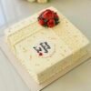 Square Design for Elegant Events